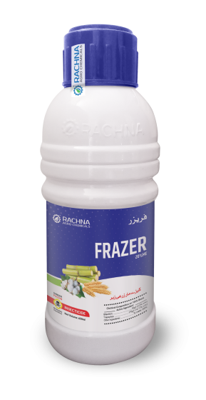 Frazer-New-Mold Frazer-New-Mold