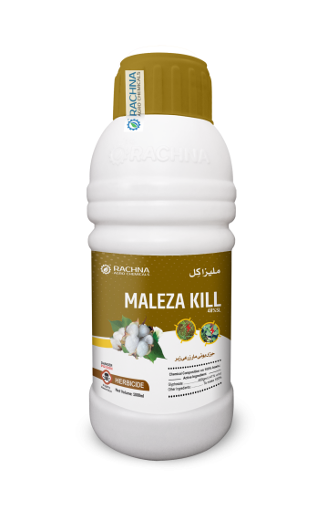 Malezza-Kill Malezza-Kill