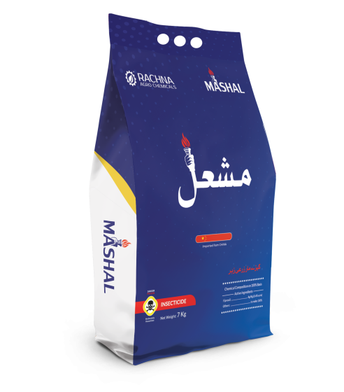 Mashal-granule Mashal-granule